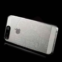 Твърд гръб / капак / Van.D за Apple iPhone 6 Plus 5.5" - прозрачен / фигури