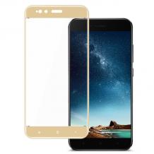 3D full cover Tempered glass screen protector Xiaomi Mi A1 / 5X / Извит стъклен скрийн протектор Xiaomi Mi A1 / 5X - златист