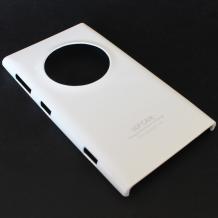 Заден предпазен твърд гръб / капак / SGP за Nokia Lumia 1020 - бял