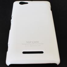 Заден твърд гръб / капак / SGP за Sony Xperia M - бял