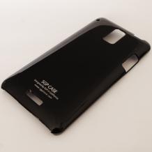 Твърд гръб / капак / SGP за HTC J - Z321e - черен
