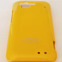 Твърд гръб / капак / SGP за HTC Rhyme S510B/G20 - жълт