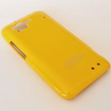 Твърд гръб / капак / SGP за HTC Rhyme S510B/G20 - жълт