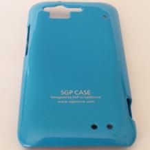Твърд гръб / капак / SGP за HTC Rhyme S510B/G20 - син