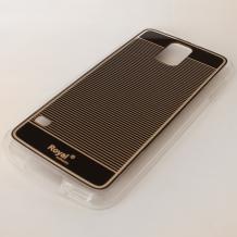 Луксозен твърд гръб Royal със силиконов кант за Samsung Galaxy S5 G900 – черен