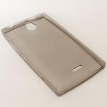 Ултра тънък силиконов калъф / гръб / TPU за Nokia X2-02 Dual - черен / прозрачен