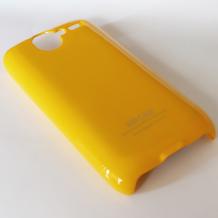 Твърд гръб / капак / SGP за HTC Desire G7 - жълт