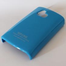 Твърд гръб / капак / SGP за Sony Ericsson Xperia mini ST15i - син