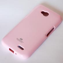 Луксозен силиконов калъф / гръб / TPU Mercury GOOSPERY Jelly Case за LG L70 - розов с брокат