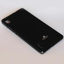 Луксозен силиконов калъф / гръб / TPU Mercury GOOSPERY Jelly Case за Huawei Ascend P7 - черен с брокат