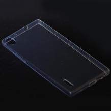 Ултра тънък силиконов калъф / гръб / TPU Ultra Thin за Huawei Ascend P7 - прозрачен