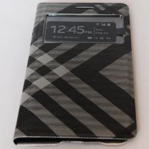 Кожен калъф Flip Cover S-View за Samsung Galaxy Grand 2 G7106 / G7105 / G7102 - черно и сиво / каре