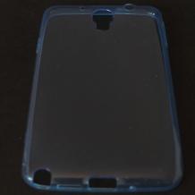 Ултра тънък силиконов калъф / гръб / TPU за Samsung Galaxy Note 3 Neo N7505 / Samsung Note 3 Neo N7502 - прозрачен / син