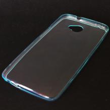 Ултра тънък силиконов калъф / гръб / TPU Ultra Thin за HTC One M7 - зелен