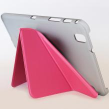 Кожен калъф със стойка XUNOD за таблет Samsung Galaxy Tab Pro 8.4'' T320 - розов