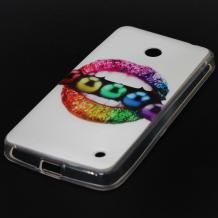 Силиконов гръб / калъф / TPU за Nokia Lumia 630 / Nokia Lumia 635 - бял / цветни устни