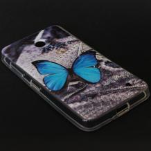 Силиконов гръб / калъф / TPU за Nokia Lumia 630 / Nokia Lumia 635 - синя пеперуда
