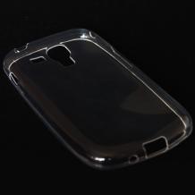 Ултра тънък силиконов калъф / гръб / TPU Ultra thin за Samsung Galaxy S Duos S7560 / S7562 / Samsung Galaxy S Duos 2 S7580 / S7582 - прозрачен