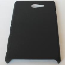 Заден предпазен твърд гръб / капак / за Sony Xperia M2 - черен