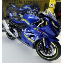 Метален мотор SUZUKI GSX - R 1000