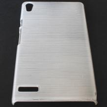 Заден предпазен твърд гръб / капак / за Huawei Ascend P6 - бял