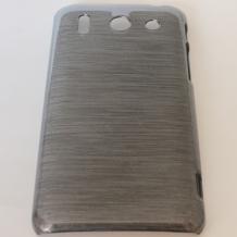 Заден предпазен твърд гръб / капак / за Huawei Ascend G510 U8951 - черен