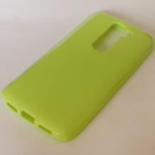 Силиконов калъф / гръб / TPU за LG G2 Mini D620 - зелен / гланц