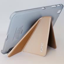Кожен калъф със стойка XUNOD за таблет Samsung Galaxy Tab Pro 8.4'' T320 - златист