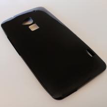 Силиконов калъф / гръб / TPU за HTC One Max - черен / гланц