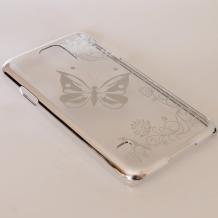 Луксозен заден предпазен твърд гръб / капак / за Samsung Galaxy S5 G900/ Samsung S5 - прозрачен / сиви пеперуди