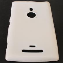 Силиконов калъф / гръб / TPU за Nokia Lumia 925 - бял / мат