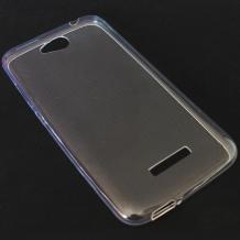 Ултра тънък силиконов калъф / гръб / TPU Ultra Thin за HTC Desire 616 - прозрачен / бял