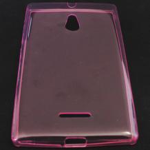Ултра тънък силиконов калъф / гръб / TPU Ultra Thin за Nokia XL - прозрачен / розов