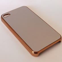 Заден предпазен твърд гръб / капак / за Apple iPhone 4 / iPhone 4S - сребрист с златен кант