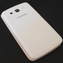 Кожен калъф Flip Cover S-View за Samsung Galaxy Grand 2 G7106 / G7105 / G7102 - бял