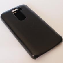 Ултра тънък кожен калъф Flip тефтер за LG G2 mini D620 - черен