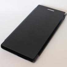 Кожен калъф Flip тефтер за Sony Xperia M2 - черен