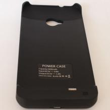 Заден твърд гръб / външна батерия / Battery power bank 3000mAh за HTC One M7 със стойка - черен