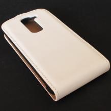 Кожен калъф Flip тефтер за LG G2 mini D620 - бял
