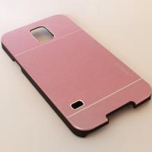 Луксозен предпазен твърд гръб / капак / MOTOMO за Samsung Galaxy S5 G900 –  розов / алуминиев