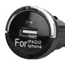 Универсално 2А зарядно за автомобил за Apple 12-24V iPad,iPad 2 черно