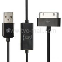 USB кабел за зареждане и синхронизация на данни за iPad, iPhone и iPod с дължина 1m -бял