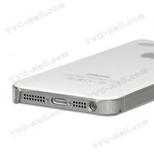 Твърд гръб за Apple iPhone 5 / iPhone 5S / iPhone SE - сив
