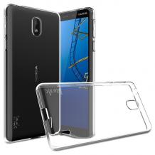 Силиконов калъф / гръб / TPU за Nokia 1 Plus - прозрачен