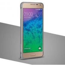 Луксозен Bumper Love Mei за Samsung G850F Galaxy Alpha - сив