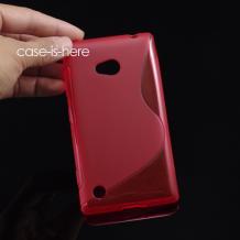 Силиконов калъф / гръб / ТПУ S-Line за Nokia Lumia 720 - червен