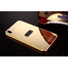 Луксозен алуминиев бъмпер с твърд гръб за HTC Desire 816 - огледален / Gold