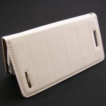 Кожен калъф Flexi Flip тефтер Mopal със стойка за HTC One Mini 2 / M8 Mini - бял