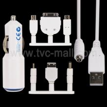 Micro USB зарядно за кола 12V - 24V / 1A за Samsung Galaxy / iPhone 4 / Nokia - бял