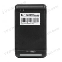 Зарядно устройство за батерия с USB порт за Samsung Galaxy I9300 SIII / S3